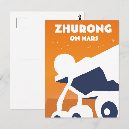 Tianwen-1 China Briefkaart ruimtekunst (Voorkant / Achterkant)