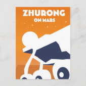 Tianwen-1 China Briefkaart ruimtekunst (Voorkant)