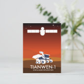 Tianwen-1 China ruimte kunst Briefkaart (Staand voorkant)