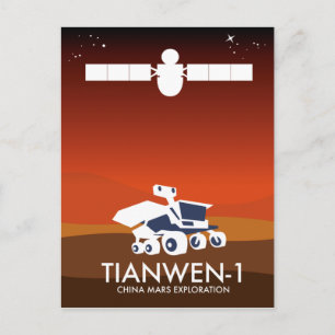 Tianwen-1 China ruimte kunst Briefkaart