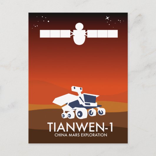 Tianwen-1 China ruimte kunst Briefkaart (Voorkant)
