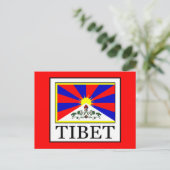 Tibet Briefkaart (Staand voorkant)