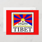 Tibet Briefkaart (Voorkant / Achterkant)
