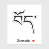 Tibet (in het Tibetaans) Sticker (Vel)