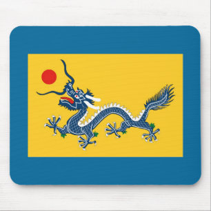 Tibet - Qing Dynasty Flag (1890-1912) Muismat