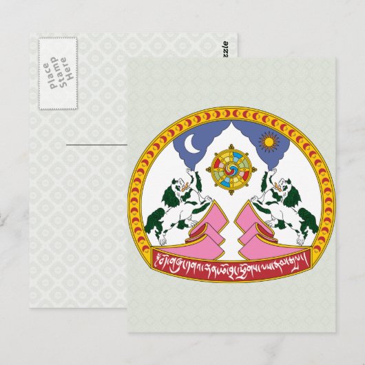 Tibet wapenstilstand briefkaart (Voorkant / Achterkant)