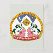Tibet wapenstilstand briefkaart (Voorkant)