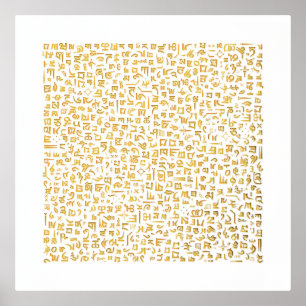 Tibetaans Folie Afdrukken