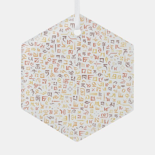 Tibetaans Glas Ornament (Voorkant)