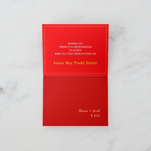 Tibetaans Losar & Tashi Delek - Nieuwjaar /vlag Ti Kaart (Binnen)