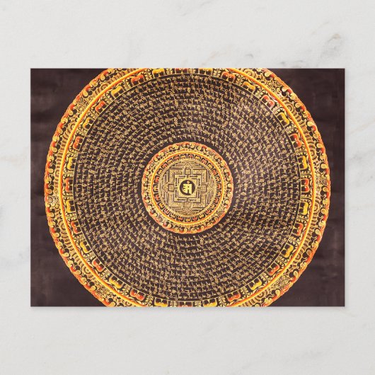 Tibetaans Mandala Art (goud en zwart) Briefkaart (Voorkant)