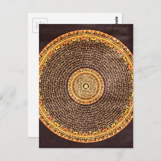 Tibetaans Mandala Art (goud en zwart) Briefkaart (Voorkant / Achterkant)