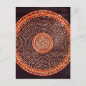 Tibetaans Mandala Art (zwart, goud, rood, geel) Briefkaart (Voorkant)