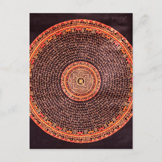 Tibetaans Mandala Art (zwart, goud, rood, geel) Briefkaart (Voorkant)