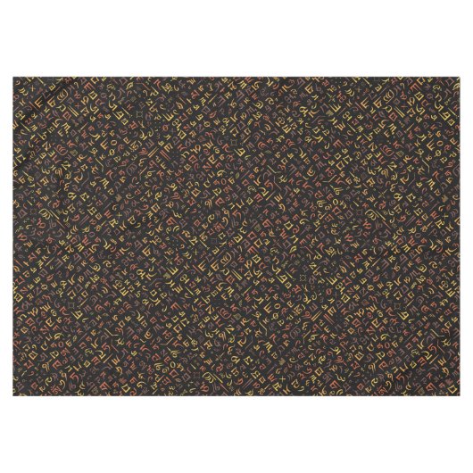 Tibetaans Tafelkleed (Voorkant (Horizontaal))