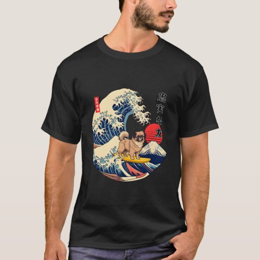 Tibetaanse Spaniël Japans Kanagawa Wave Surf Loyal T-shirt (Voorkant)