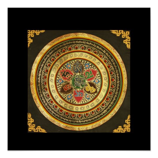 TIBETAN ART " MANDALA " PERFECT POSTER (Voorkant)
