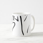 Tibetan  koffiemok (Voorkant rechts)