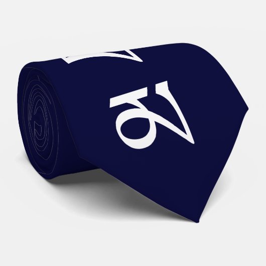 Tibetan Obama Monogram Stropdas (Opgerold)