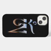 Tibetan Om iPhone Hoesje (Achterkant horizontaal)