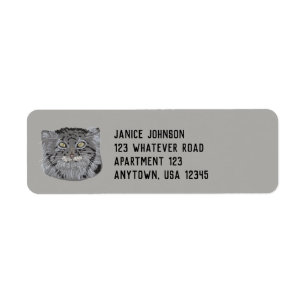 Tibetan Pallas Cat Return Address Labels