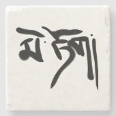 Tibetan Stenen Onderzetter (Voorkant)