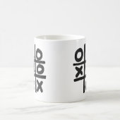Tic Tac Toe Koffiemok (Center)