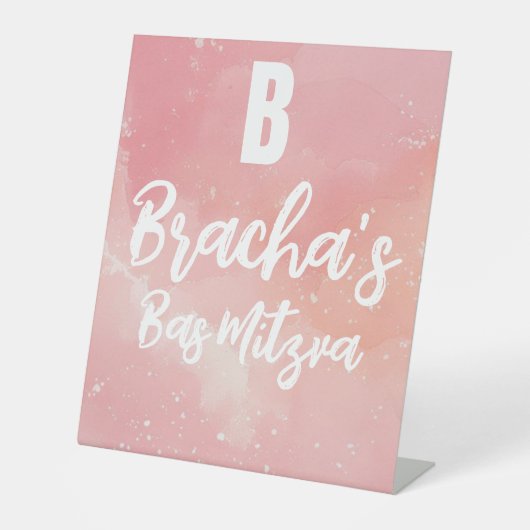 Tie dye bas mitzva verjaardag reclamebord met voetstuk (Voorkant)