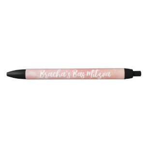 Tie dye bas mitzva verjaardag zwarte inkt pen