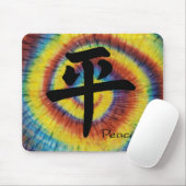 tie dye kanji voor vrede muismat (Met muis)