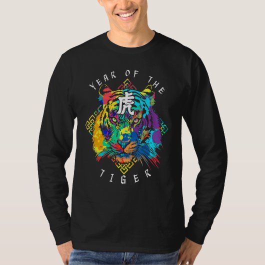 Tie Dye Tiger Gezicht Chinese Zodiac Horoscoop T-shirt (Voorkant)