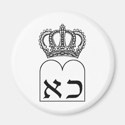 Tien Bevelen Magneet (Voorkant)