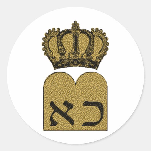 Tien Bevelen Ronde Sticker (Voorkant)