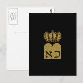 Tien geboden briefkaart (Voorkant / Achterkant)