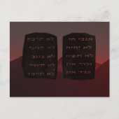 Tien geboden briefkaart (Voorkant)