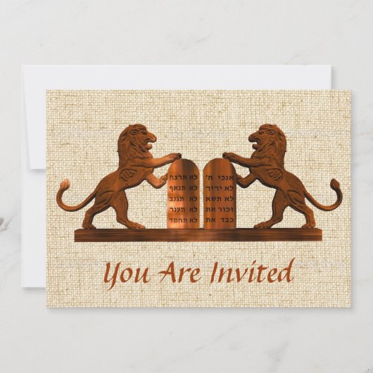 Tien geboden en leeuwen Bar / Bat Mitswa Kaart (Voorkant)