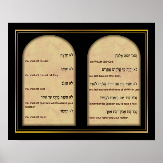 Tien geboden in Hebreeuws en English Canvas Art Poster (Voorkant)