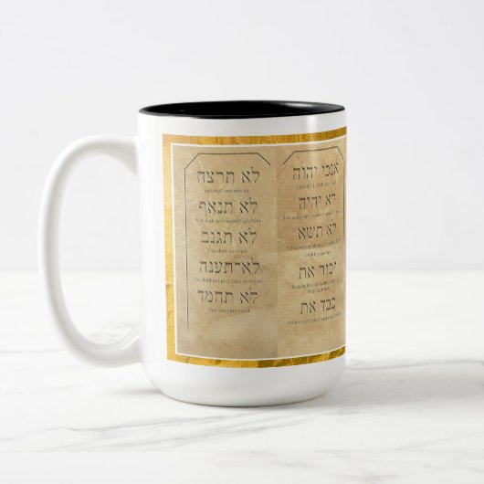 Tien Geboden Mok met Gold Leaf Border (Links)