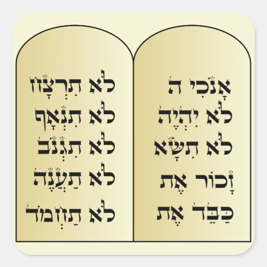 tien geboden stickers (Voorkant)