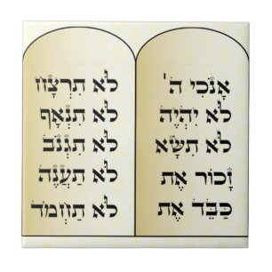 Tien geboden tegels tegeltje