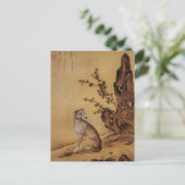 Tien gewaardeerde honden - Banjinbiao (Chinese win Briefkaart (Staand voorkant)