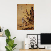 Tien gewaardeerde honden - Banjinbiao (Chinese win Poster (Thuiskantoor)