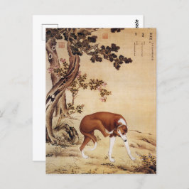 Tien gewaardeerde honden - De Golden-Winged Hound  Briefkaart