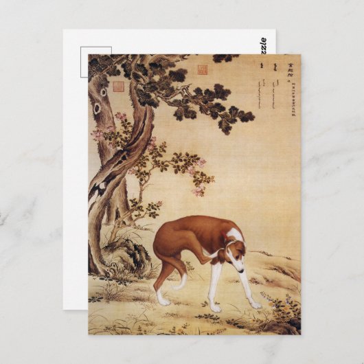 Tien gewaardeerde honden - De Golden-Winged Hound  Briefkaart (Voorkant / Achterkant)
