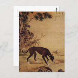 Tien gewaardeerde honden - Moyuli (Chinese windhon Briefkaart