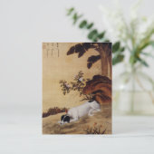 Tien gewaardeerde honden - Mukongque (Chinese wind Briefkaart (Staand voorkant)