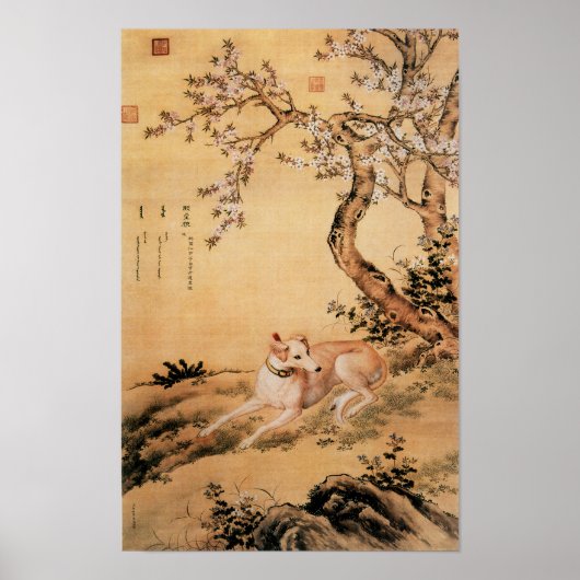 Tien gewaardeerde honden - Shanxing Wolf (Chinese  Poster (Voorkant)
