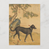 Tien gewaardeerde honden - Xuezhualu (Chinese wind Briefkaart (Voorkant)
