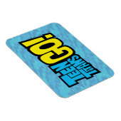 Tien Titans gaan! | LOGO Magneet (Rechterzijde)