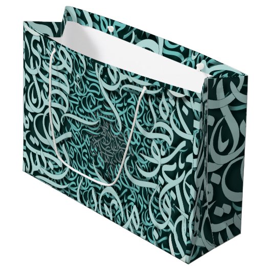 Tiffany Arabische letters Groot Cadeauzakje (Voorkant Gekanteld)